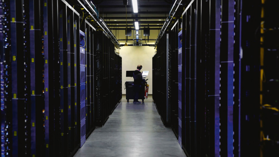 Hall of data servers
