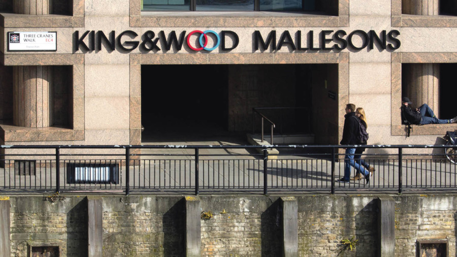 KWM collapsed
