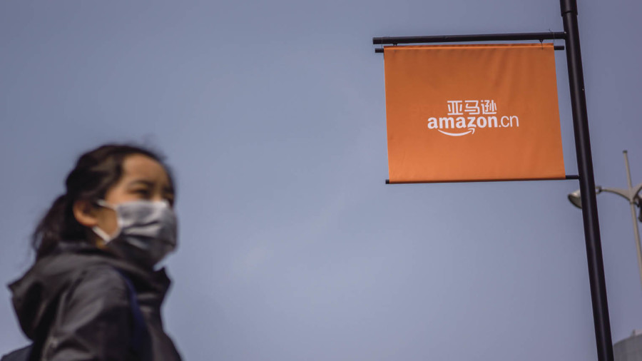 Amazon sign China