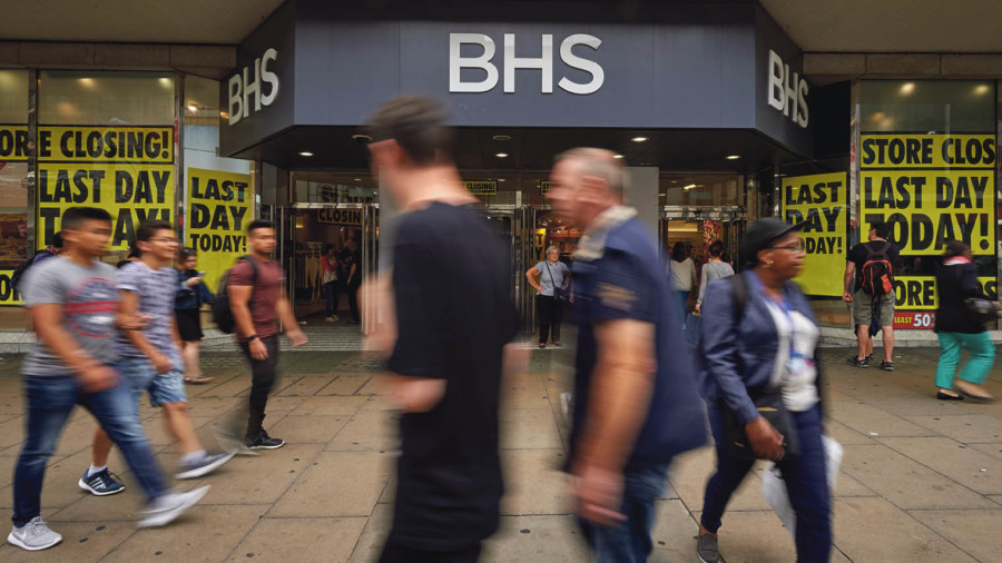BHS store closing down storefront view