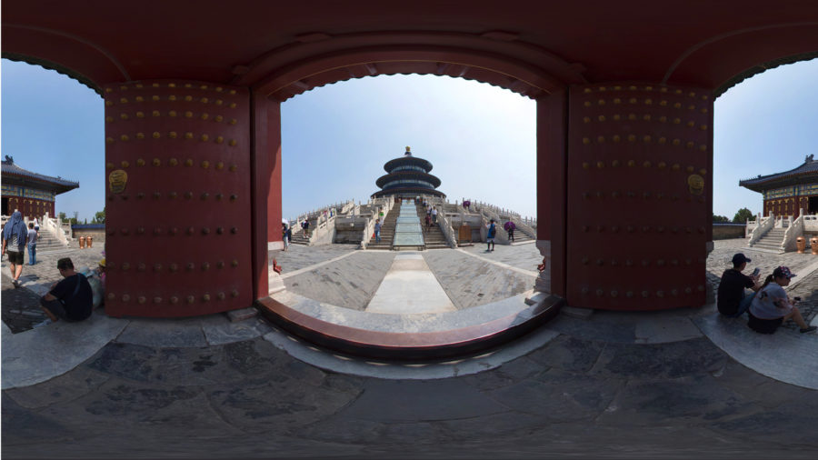 chinese-tech-investment