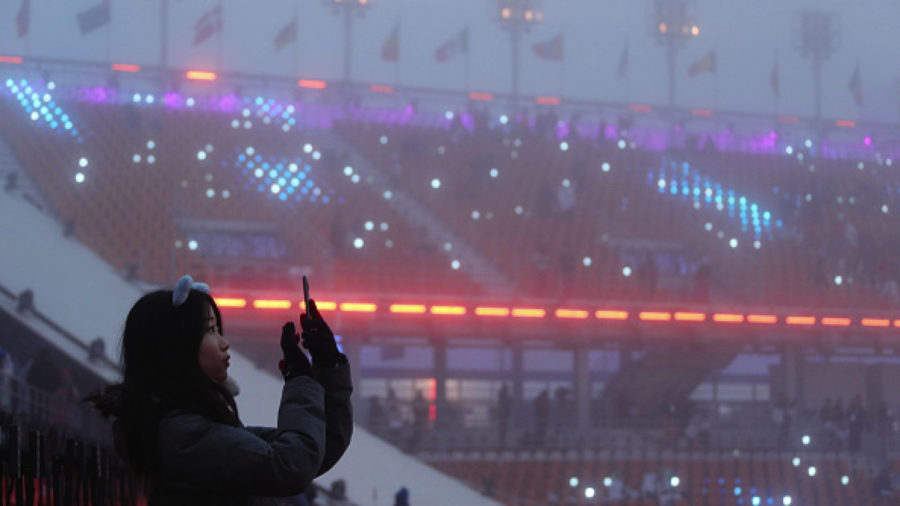south-korea-5g